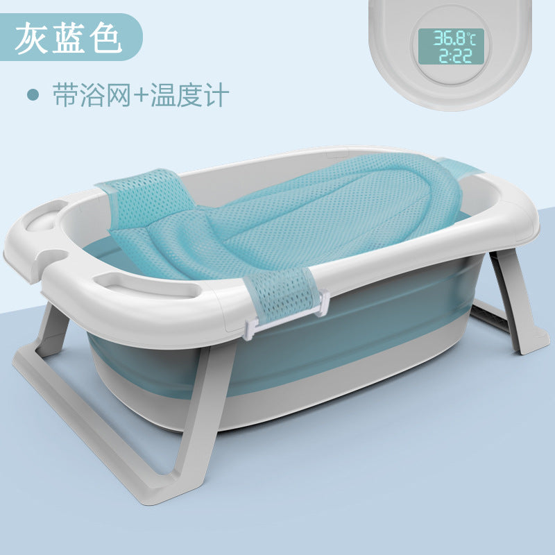 Children's Bath Tub Lying Rack Universal Bath Tub Oversized Lengthened Baby Newborn Products Baby Bath Tub Folding