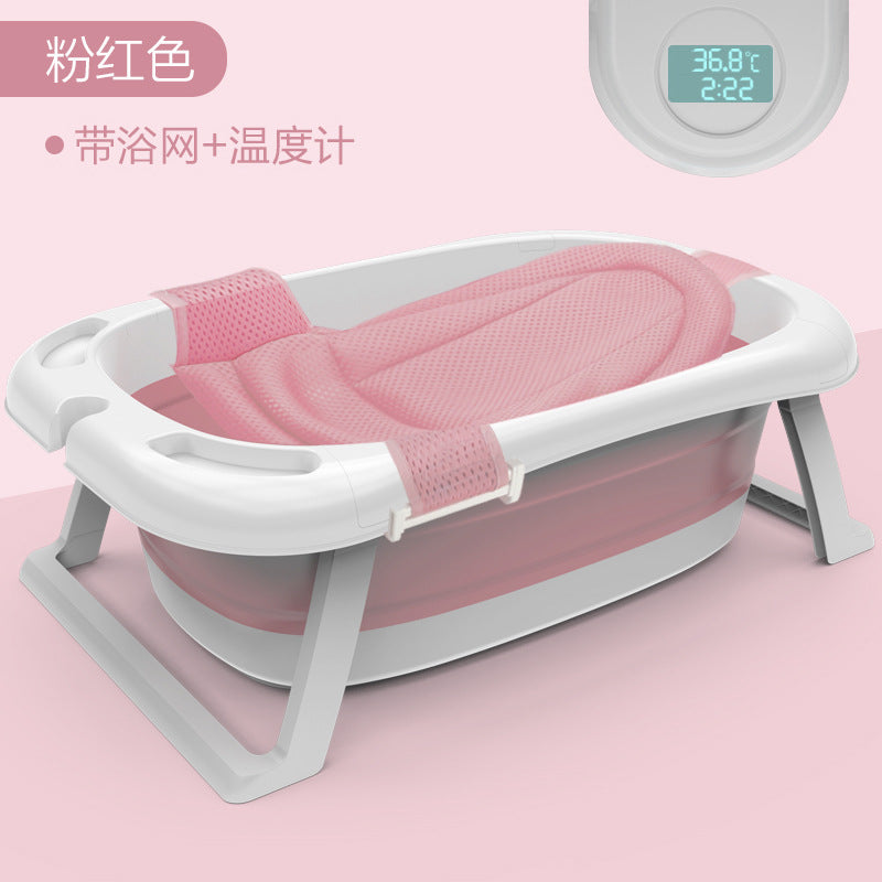 Children's Bath Tub Lying Rack Universal Bath Tub Oversized Lengthened Baby Newborn Products Baby Bath Tub Folding