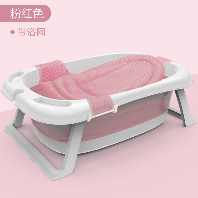 Children's Bath Tub Lying Rack Universal Bath Tub Oversized Lengthened Baby Newborn Products Baby Bath Tub Folding