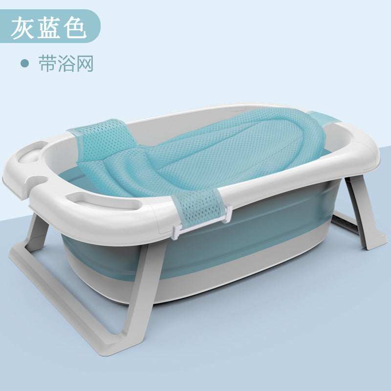 Children's Bath Tub Lying Rack Universal Bath Tub Oversized Lengthened Baby Newborn Products Baby Bath Tub Folding