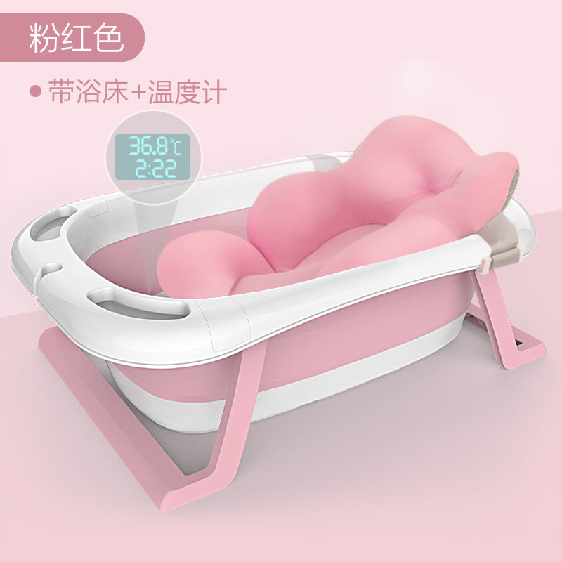 Children's Bath Tub Lying Rack Universal Bath Tub Oversized Lengthened Baby Newborn Products Baby Bath Tub Folding