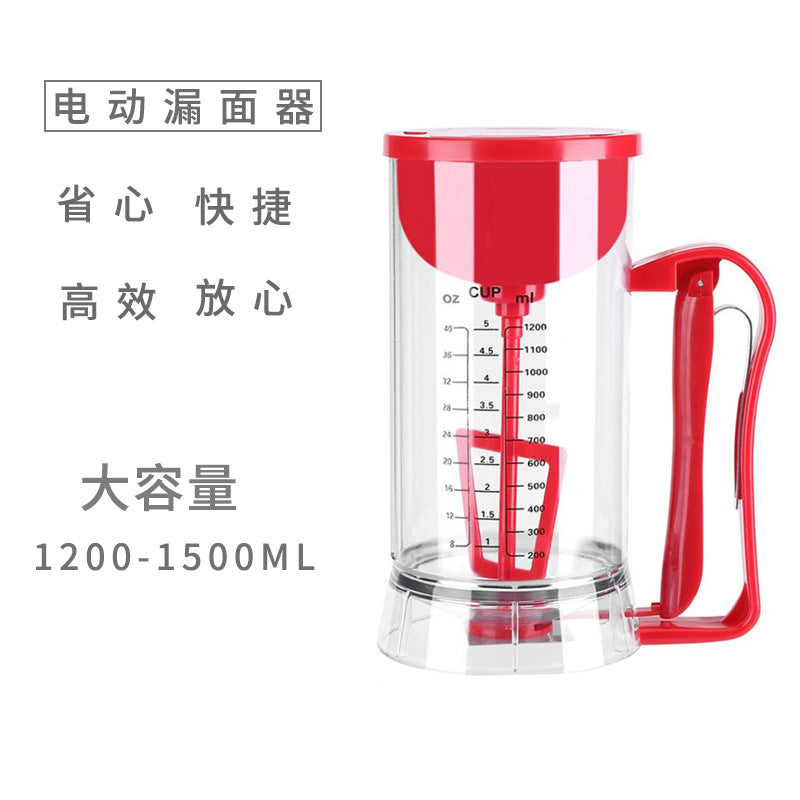 pancake Paste Separator Hand-held Funnel Liquid Separating Pancake Fruit Distributor Electric Blender Cup Drain Noodle Pot