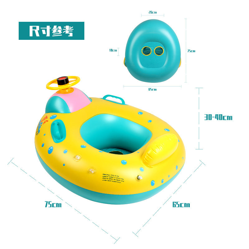 Baby Sunshade Swimming Ring With Steering Wheel Baby Seat Boat Horn Boat Home Children Swimming Ring Swimming Pool Toy