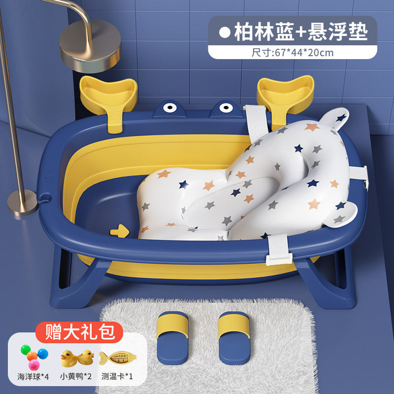 Children's Bath Tub Lying Rack Universal Bath Tub Oversized Lengthened Baby Newborn Products Baby Bath Tub Folding