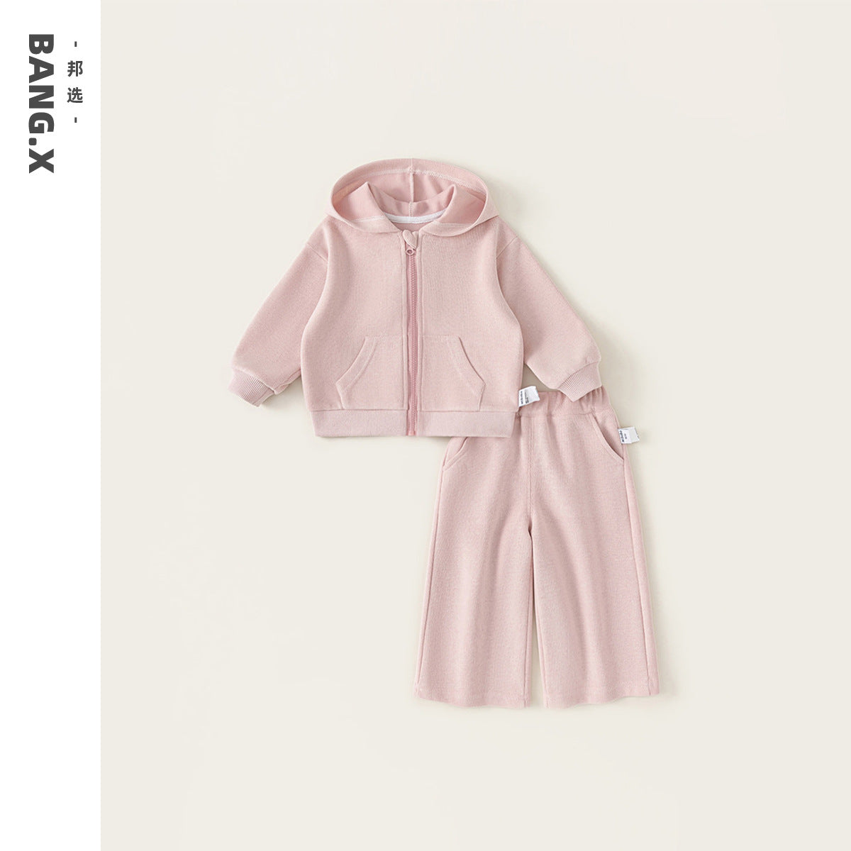 Girls' Sports Suit Solid Color Hooded Sweatshirt Jacket Trousers Two-Piece Set Girls' Daily Outfit