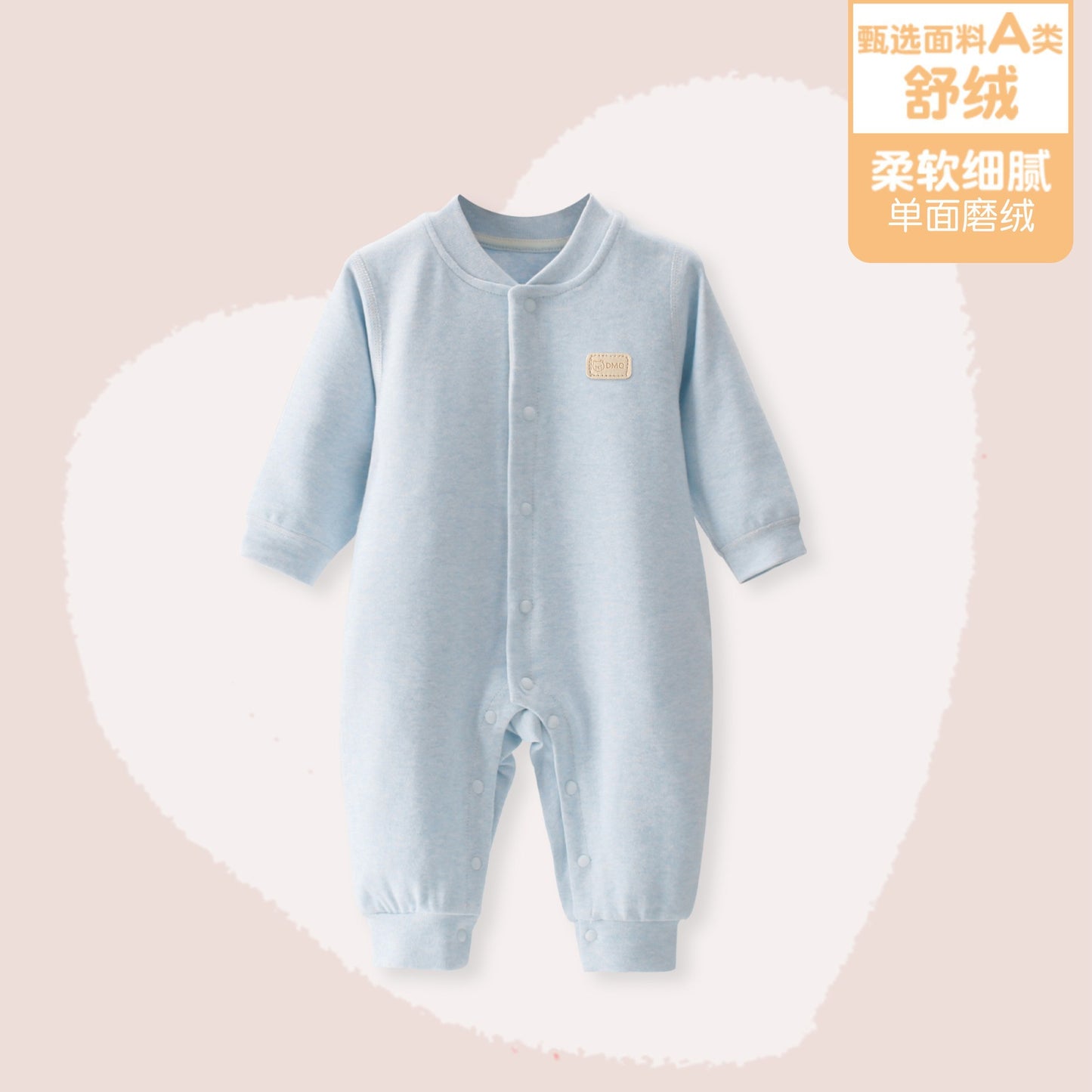 Baby's Spring And Autumn Shushie Jumpsuit Baby's Warm Hare Clothes Autumn And Winter Folio Jumpsuit Climbing Suit Baby's Autumn Clothes