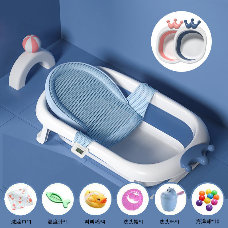 Baby Bath Tub Baby Folding Tub Newborn Children Sitting And Lying Household Large Bath Tub Children's Products