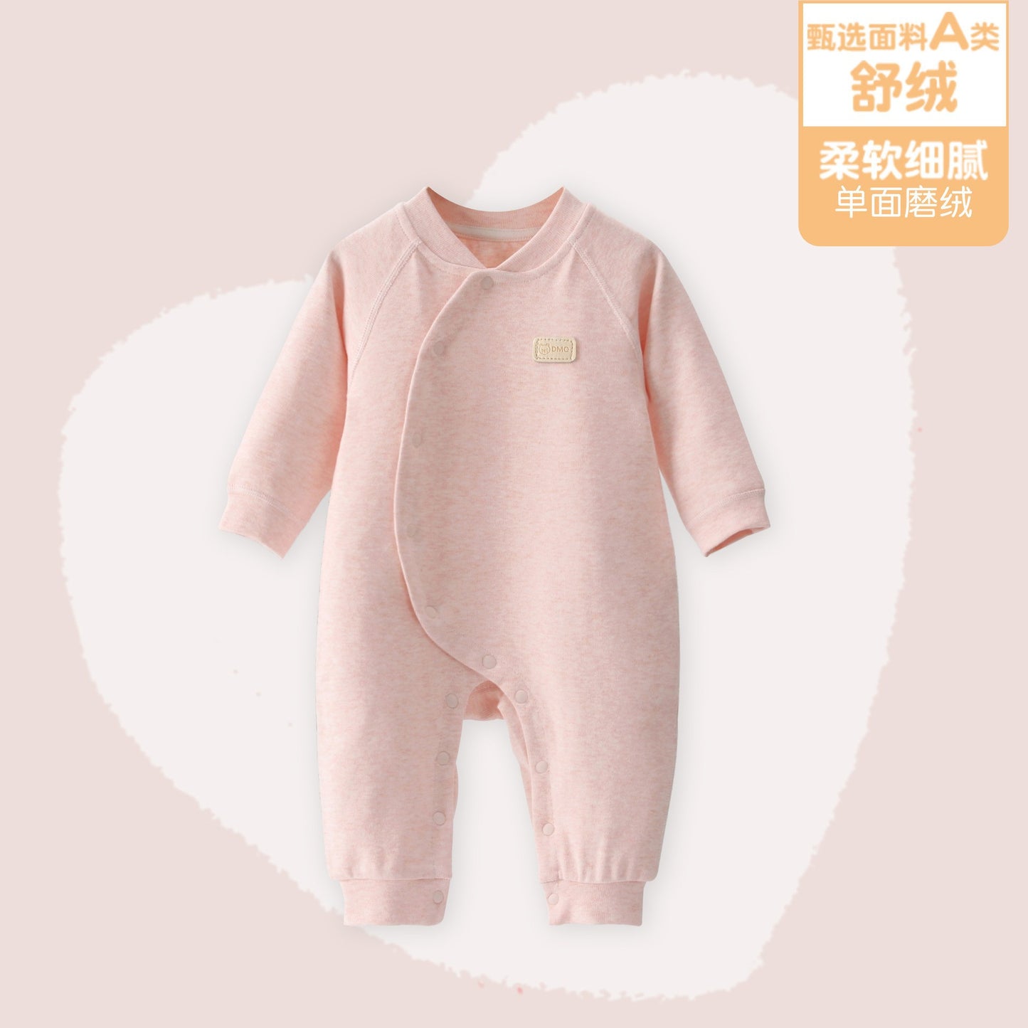 Baby's Spring And Autumn Shushie Jumpsuit Baby's Warm Hare Clothes Autumn And Winter Folio Jumpsuit Climbing Suit Baby's Autumn Clothes