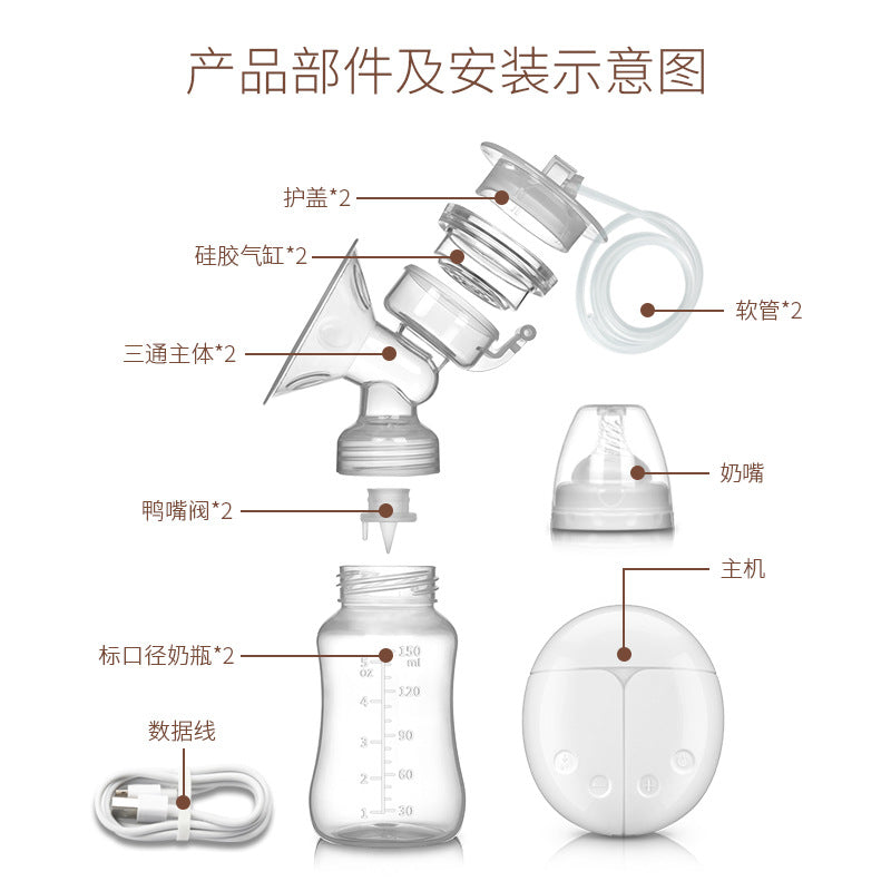 Electric Bilateral Breast Pump Portable Breast Pump Genuine Painless Mother And Baby Supplies Automatic Milking Milk Collector