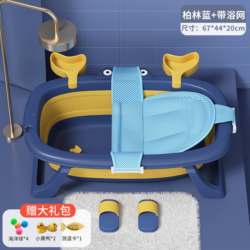 Children's Bath Tub Lying Rack Universal Bath Tub Oversized Lengthened Baby Newborn Products Baby Bath Tub Folding