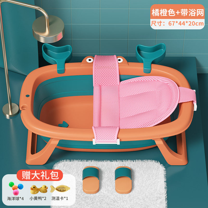 Children's Bath Tub Lying Rack Universal Bath Tub Oversized Lengthened Baby Newborn Products Baby Bath Tub Folding