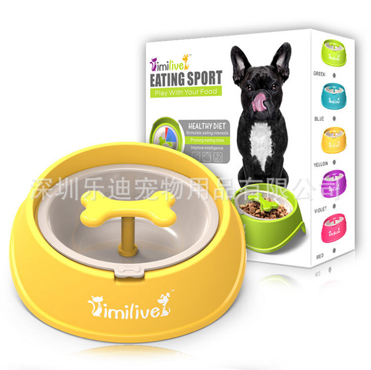 Dog Bowl Bone Rotating Anti-choking Pet Slow Food Bowl Anti-obesity Small Dog Bowl