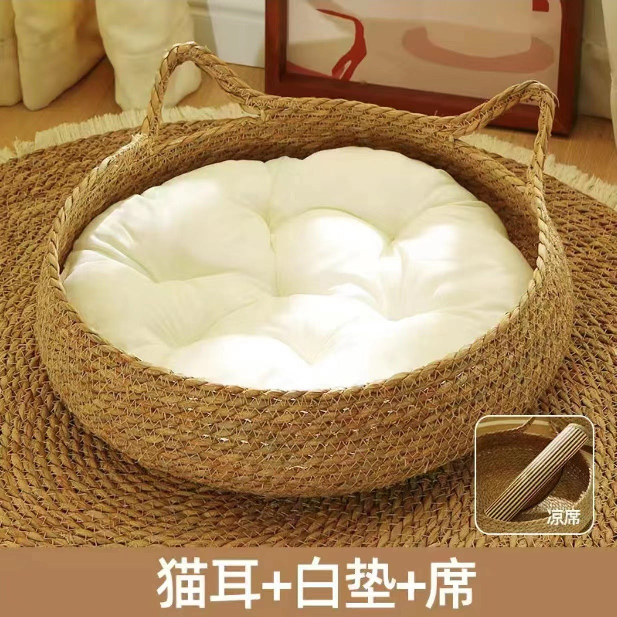 Kitty City Cat Bed, Cat House Bed, Sofa Bed, Cat Rope Bed ,straw Kitty Rattan Removable And Washable