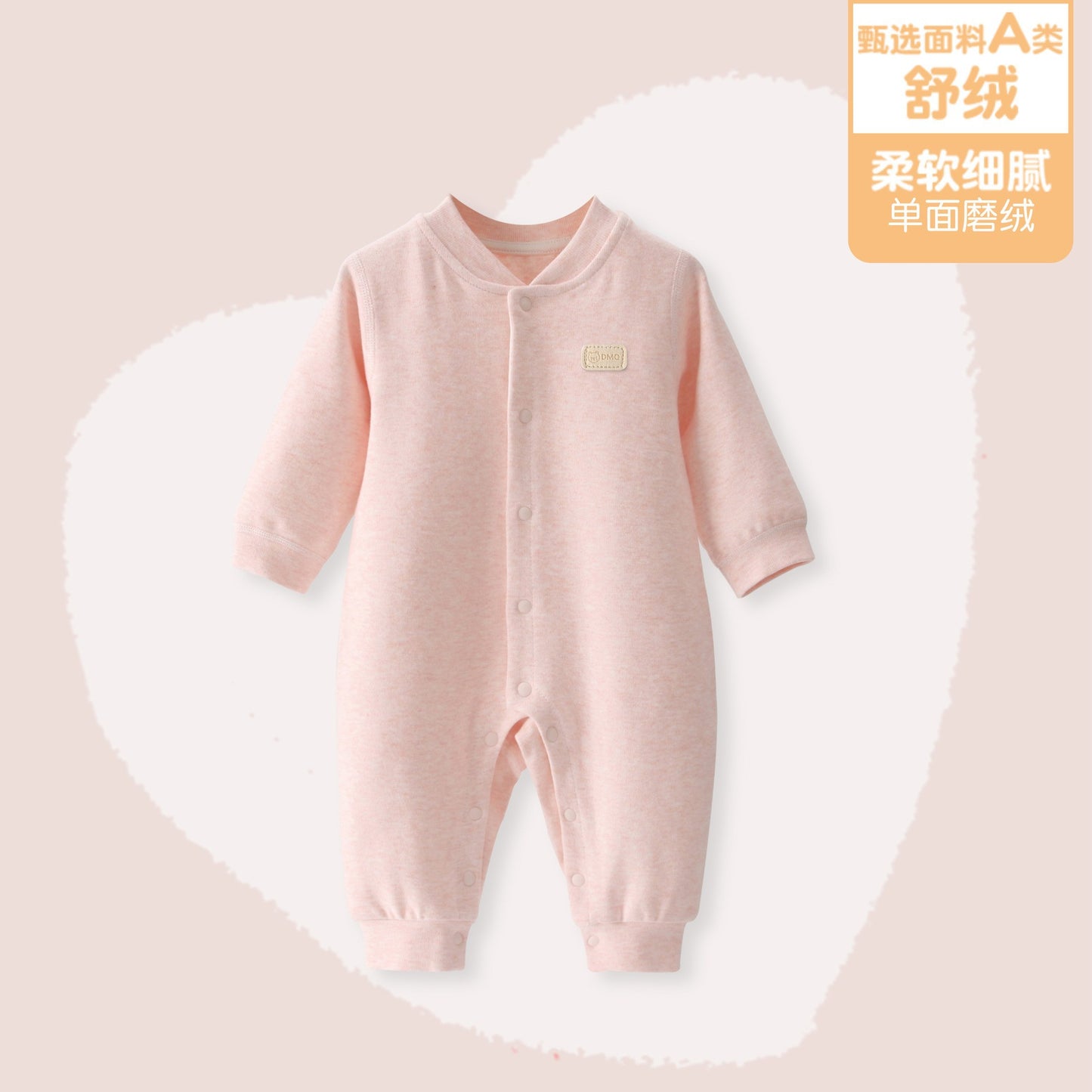 Baby's Spring And Autumn Shushie Jumpsuit Baby's Warm Hare Clothes Autumn And Winter Folio Jumpsuit Climbing Suit Baby's Autumn Clothes