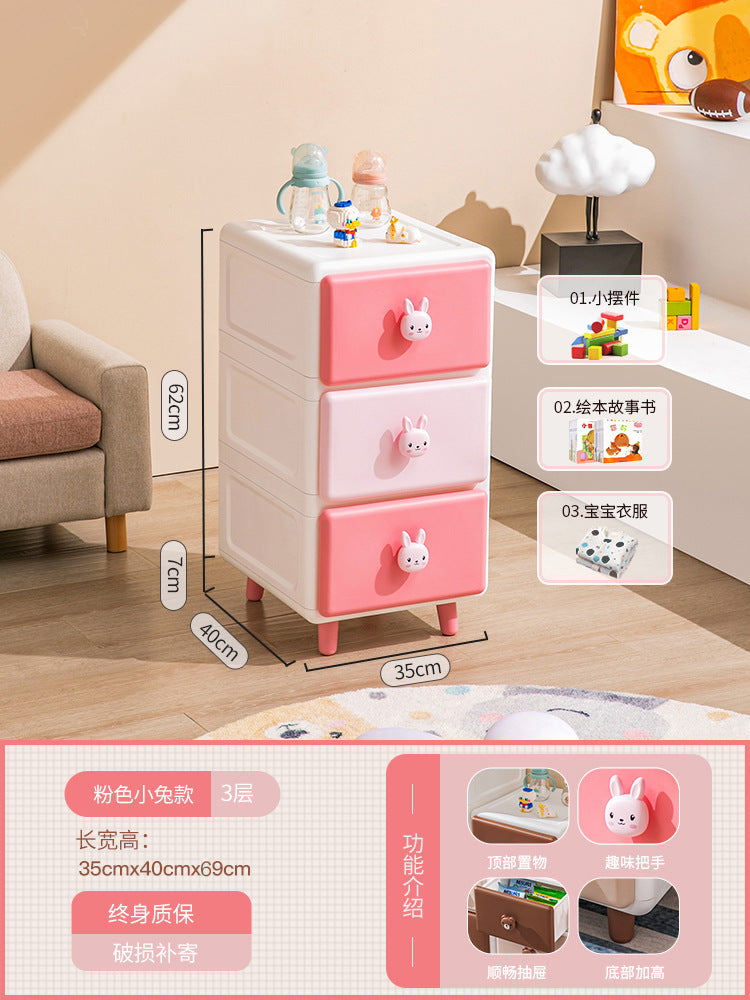 Toy Storage Cabinet Snacks Baby Clothes Storage Children's Bedside Cabinet Multi-Layer Creative Mini Storage Cabinet