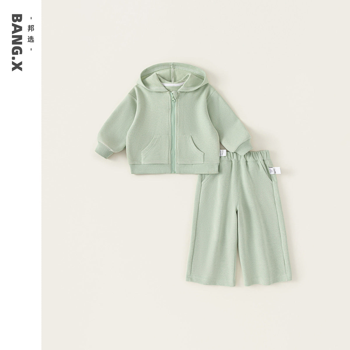 Girls' Sports Suit Solid Color Hooded Sweatshirt Jacket Trousers Two-Piece Set Girls' Daily Outfit