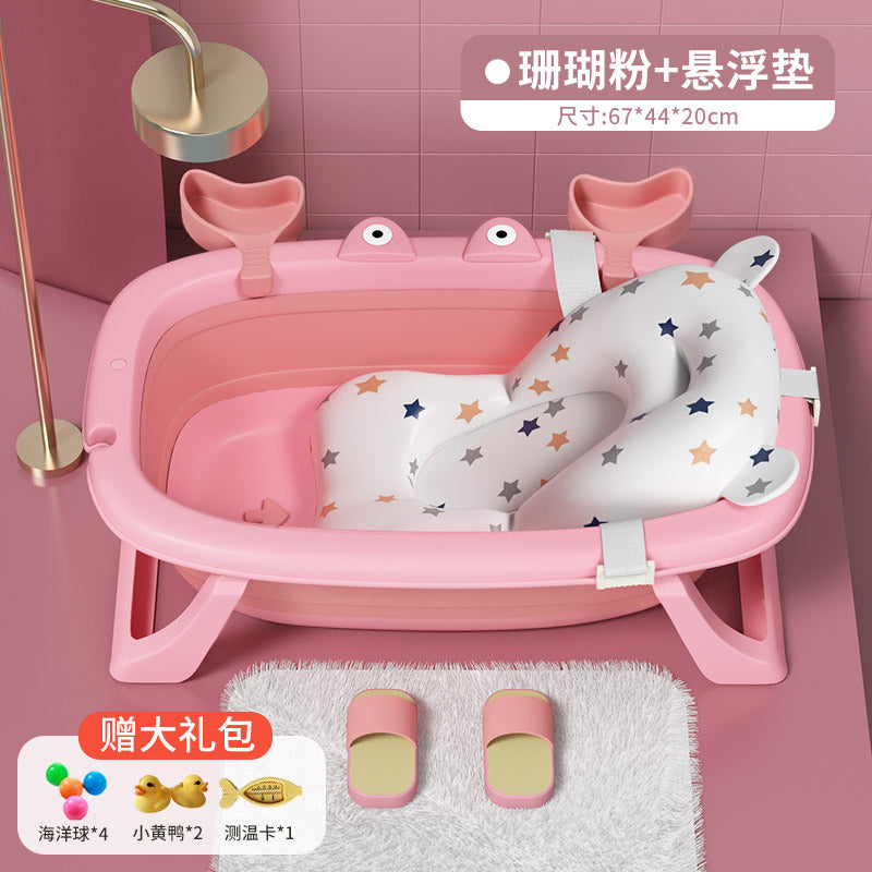 Children's Bath Tub Lying Rack Universal Bath Tub Oversized Lengthened Baby Newborn Products Baby Bath Tub Folding