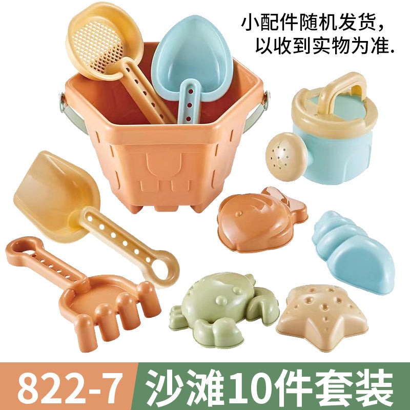 Beach Toy Set Children's Beach Sand Playing Beach Bucket Sand Digging Shovel Beach Tools