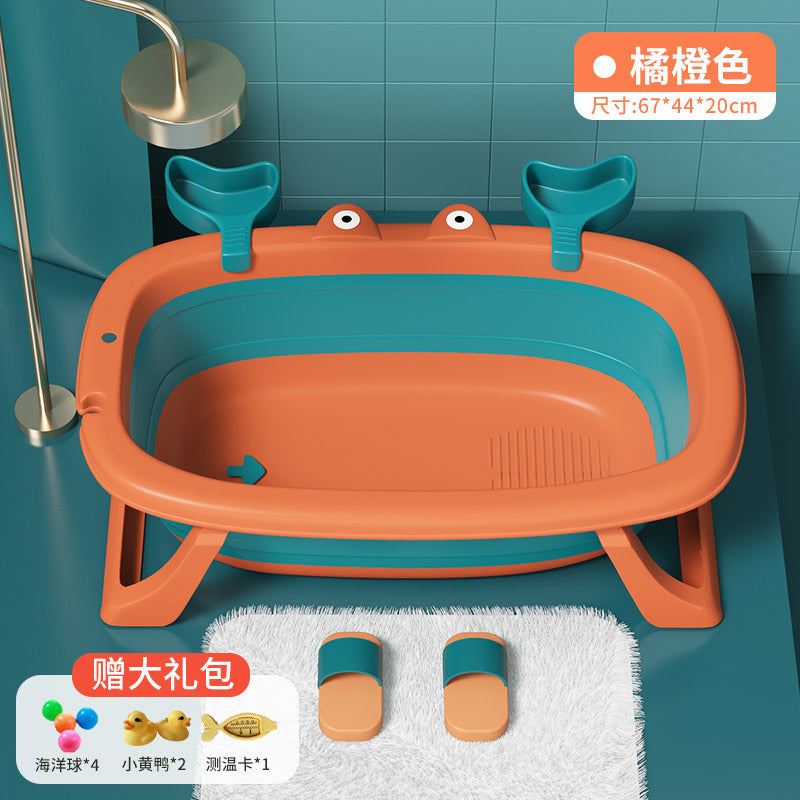 Children's Bath Tub Lying Rack Universal Bath Tub Oversized Lengthened Baby Newborn Products Baby Bath Tub Folding