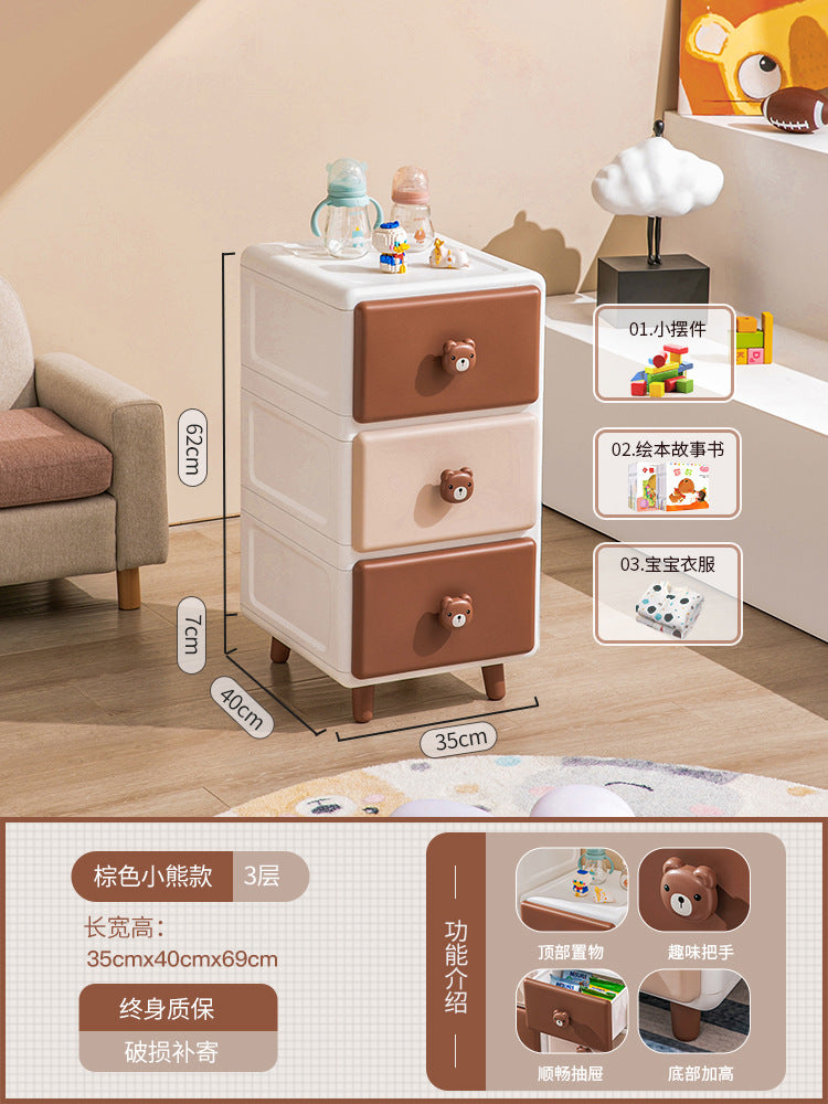 Toy Storage Cabinet Snacks Baby Clothes Storage Children's Bedside Cabinet Multi-Layer Creative Mini Storage Cabinet