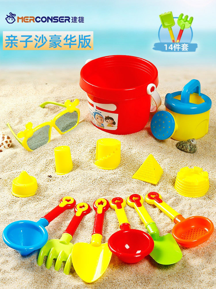 Beach Toy Set Children's Beach Sand Playing Beach Bucket Sand Digging Shovel Beach Tools