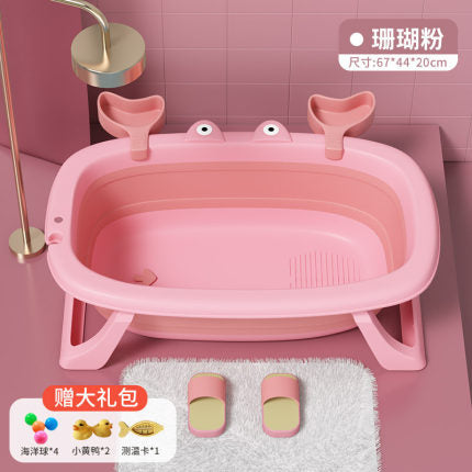 Children's Bath Tub Lying Rack Universal Bath Tub Oversized Lengthened Baby Newborn Products Baby Bath Tub Folding