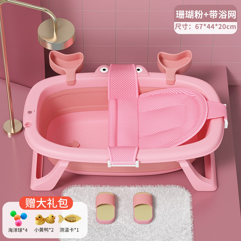 Children's Bath Tub Lying Rack Universal Bath Tub Oversized Lengthened Baby Newborn Products Baby Bath Tub Folding