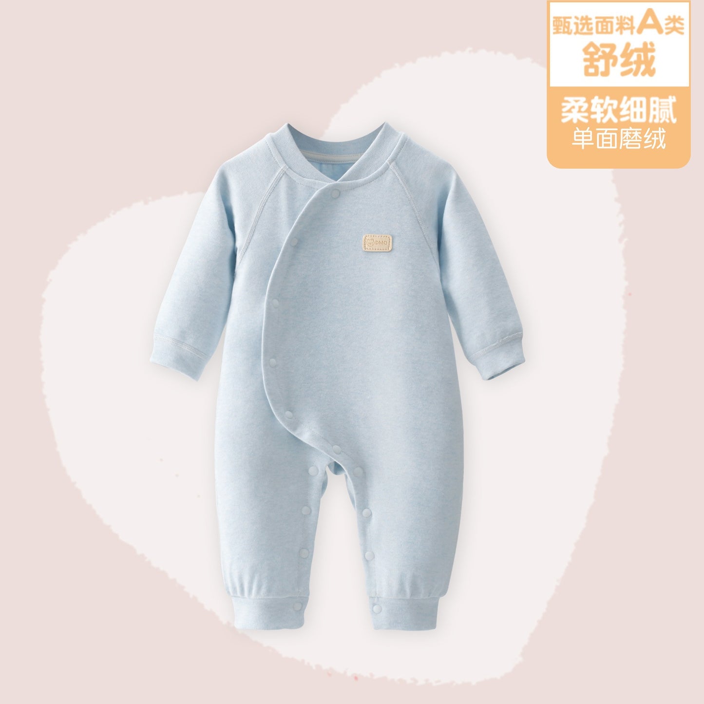 Baby's Spring And Autumn Shushie Jumpsuit Baby's Warm Hare Clothes Autumn And Winter Folio Jumpsuit Climbing Suit Baby's Autumn Clothes