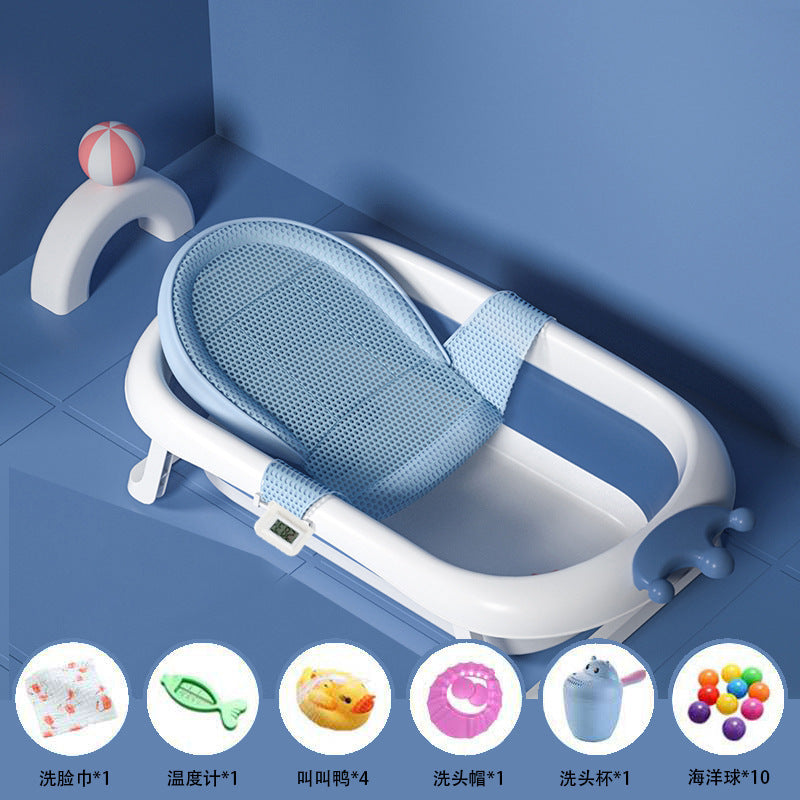 Baby Bath Tub Baby Folding Tub Newborn Children Sitting And Lying Household Large Bath Tub Children's Products