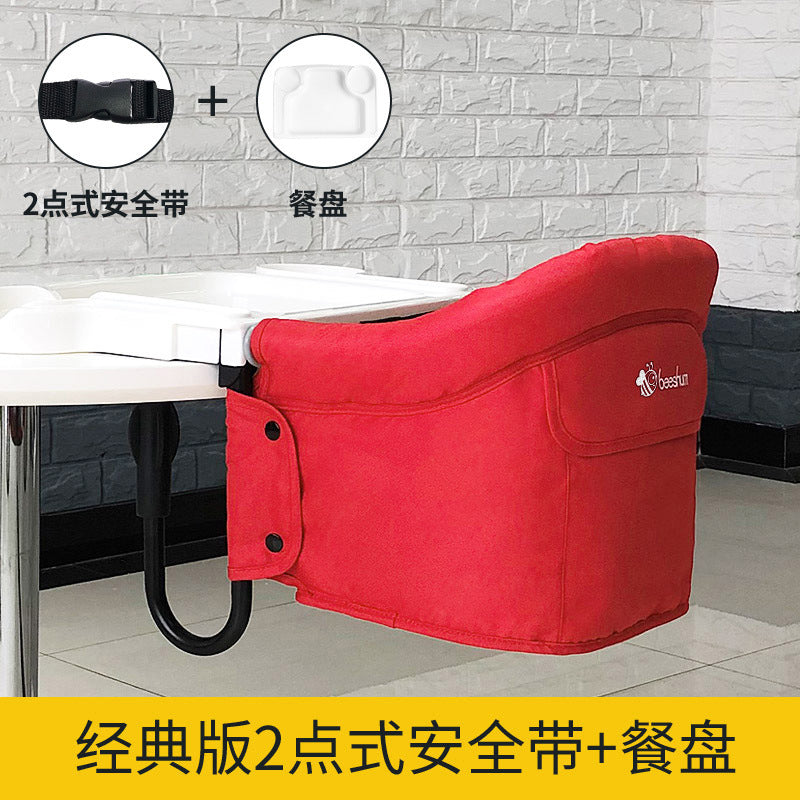 Baby Dining Chair Portable Baby Seat Baby Chair Foldable Children Table Side Dining Chair