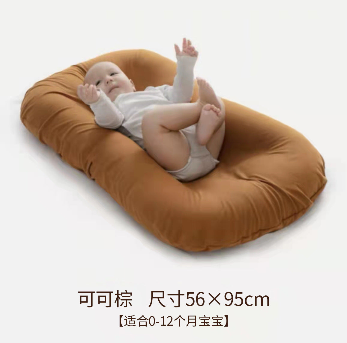 Comfortable Bed Bed For Newborn Baby Soothing And Anti-startling Sleep-coaxing Portable Portable Baby Bionic Bed