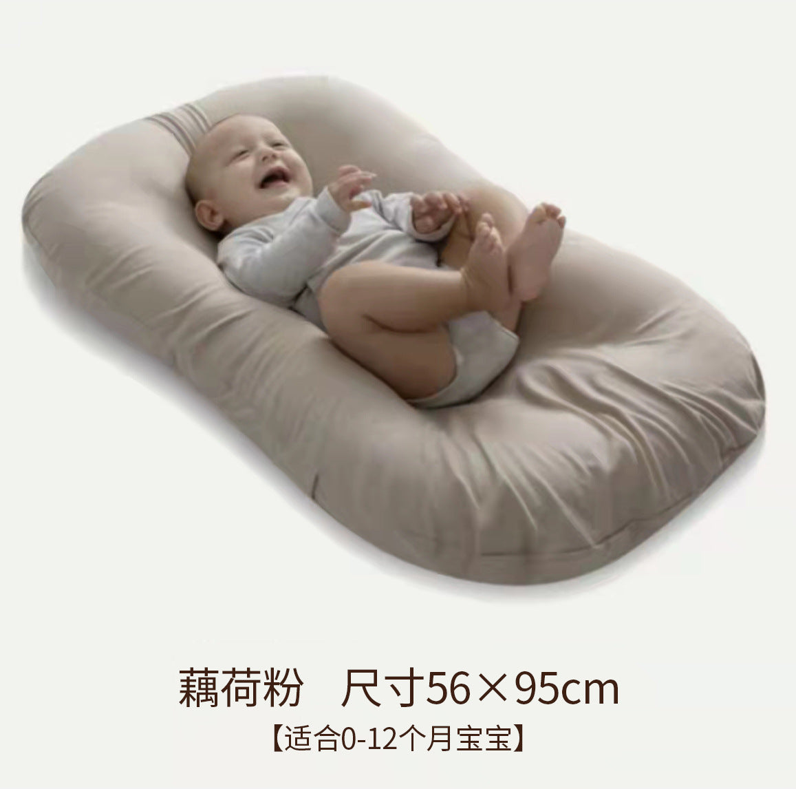 Comfortable Bed Bed For Newborn Baby Soothing And Anti-startling Sleep-coaxing Portable Portable Baby Bionic Bed