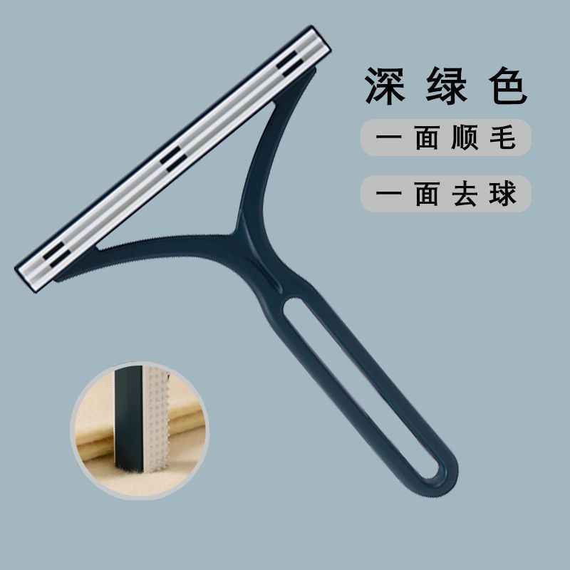 New Scraper Silicone Electrostatic Brush Sweater Hair Remover Cat Hair Remover Carpet Pet Clothes Hair Sticker