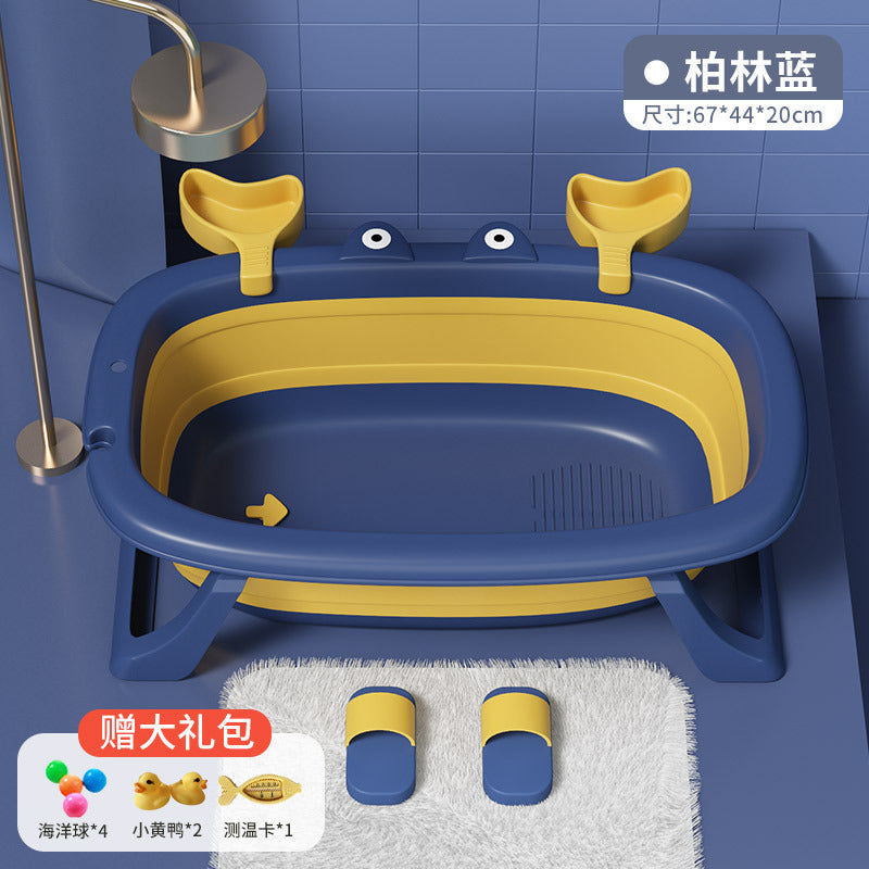 Children's Bath Tub Lying Rack Universal Bath Tub Oversized Lengthened Baby Newborn Products Baby Bath Tub Folding