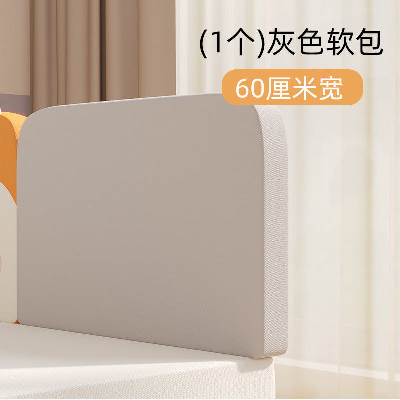 Soft Bag Bed Guardrail Household Baby Anti-falling Bed Fence Thick Soft Bag Children's Guardrail Telescopic Bracket Adjustable