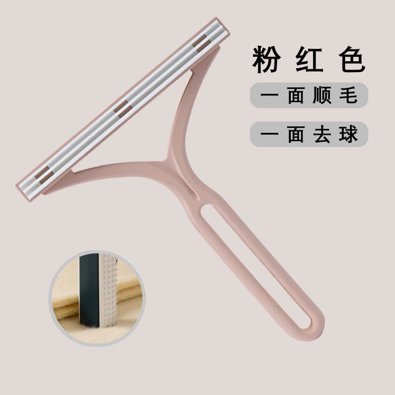 New Scraper Silicone Electrostatic Brush Sweater Hair Remover Cat Hair Remover Carpet Pet Clothes Hair Sticker