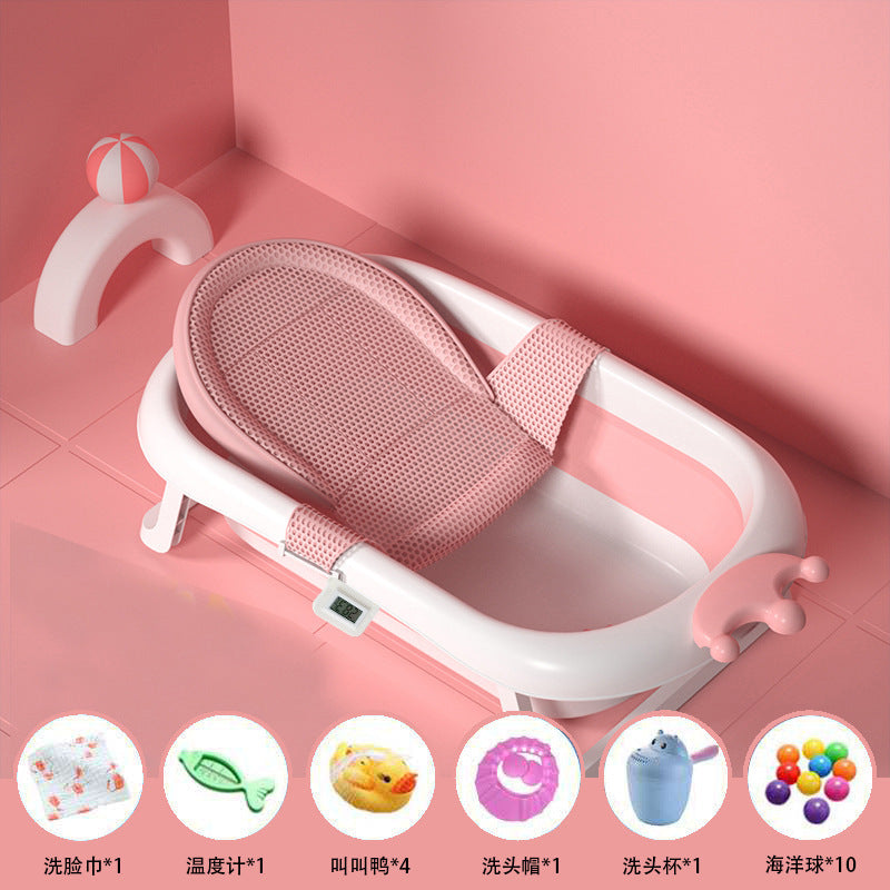 Baby Bath Tub Baby Folding Tub Newborn Children Sitting And Lying Household Large Bath Tub Children's Products