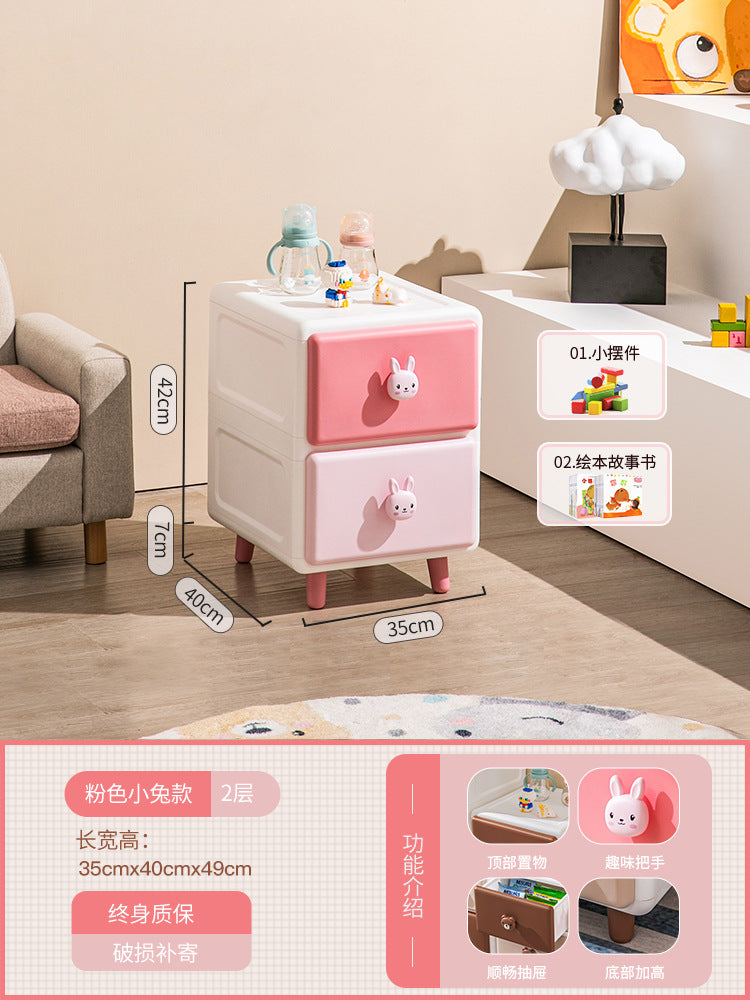 Toy Storage Cabinet Snacks Baby Clothes Storage Children's Bedside Cabinet Multi-Layer Creative Mini Storage Cabinet