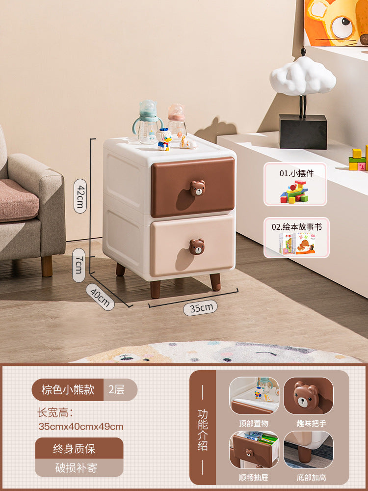 Toy Storage Cabinet Snacks Baby Clothes Storage Children's Bedside Cabinet Multi-Layer Creative Mini Storage Cabinet