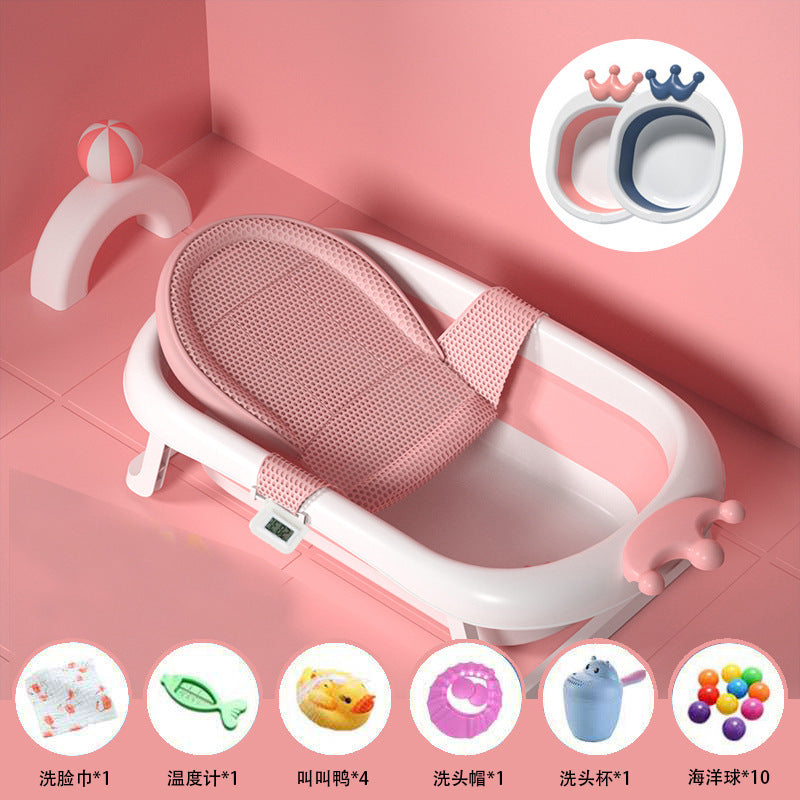 Baby Bath Tub Baby Folding Tub Newborn Children Sitting And Lying Household Large Bath Tub Children's Products