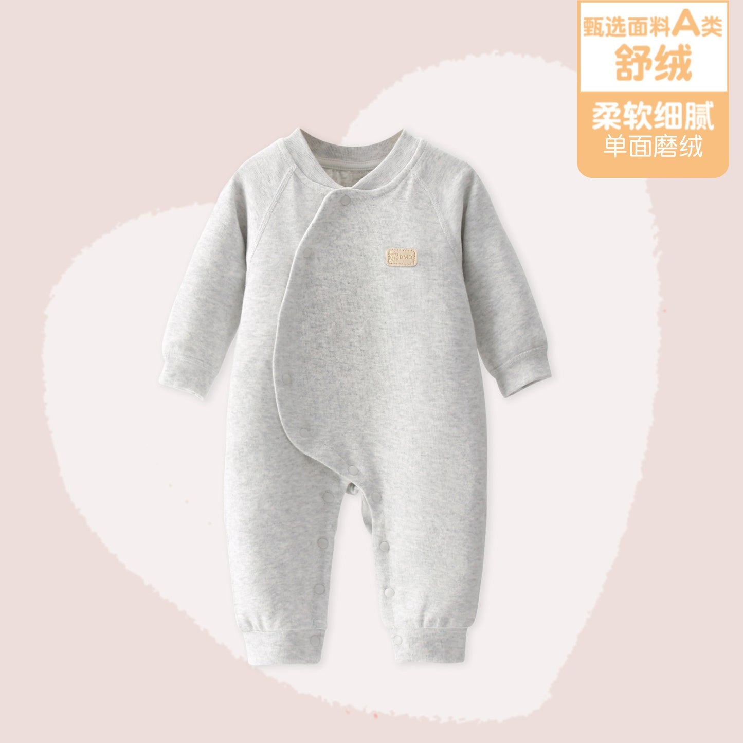 Baby's Spring And Autumn Shushie Jumpsuit Baby's Warm Hare Clothes Autumn And Winter Folio Jumpsuit Climbing Suit Baby's Autumn Clothes