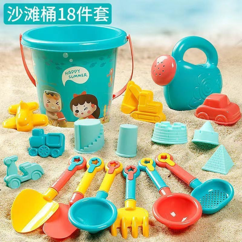 Beach Toy Set Children's Beach Sand Playing Beach Bucket Sand Digging Shovel Beach Tools