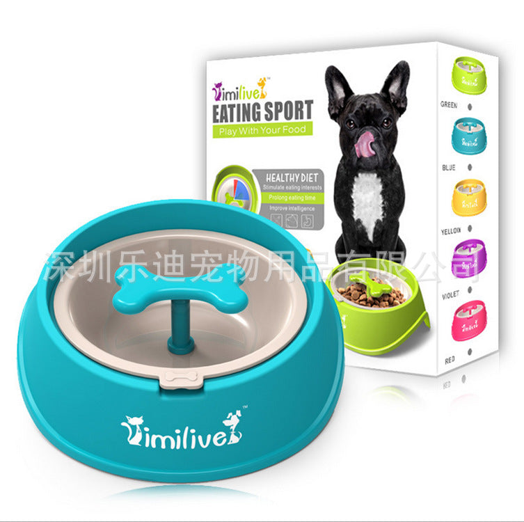 Dog Bowl Bone Rotating Anti-choking Pet Slow Food Bowl Anti-obesity Small Dog Bowl