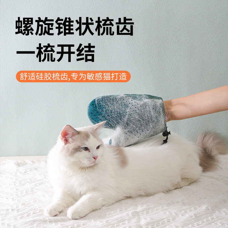 Cat Gloves New Pet Comb Silicone To Float Fur Pet Gloves Clothing Brush Cat And Dog Bath Supplies Cleaning