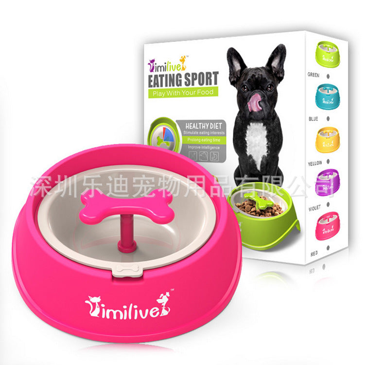 Dog Bowl Bone Rotating Anti-choking Pet Slow Food Bowl Anti-obesity Small Dog Bowl