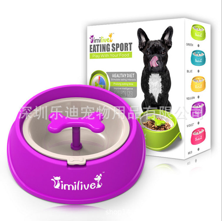 Dog Bowl Bone Rotating Anti-choking Pet Slow Food Bowl Anti-obesity Small Dog Bowl