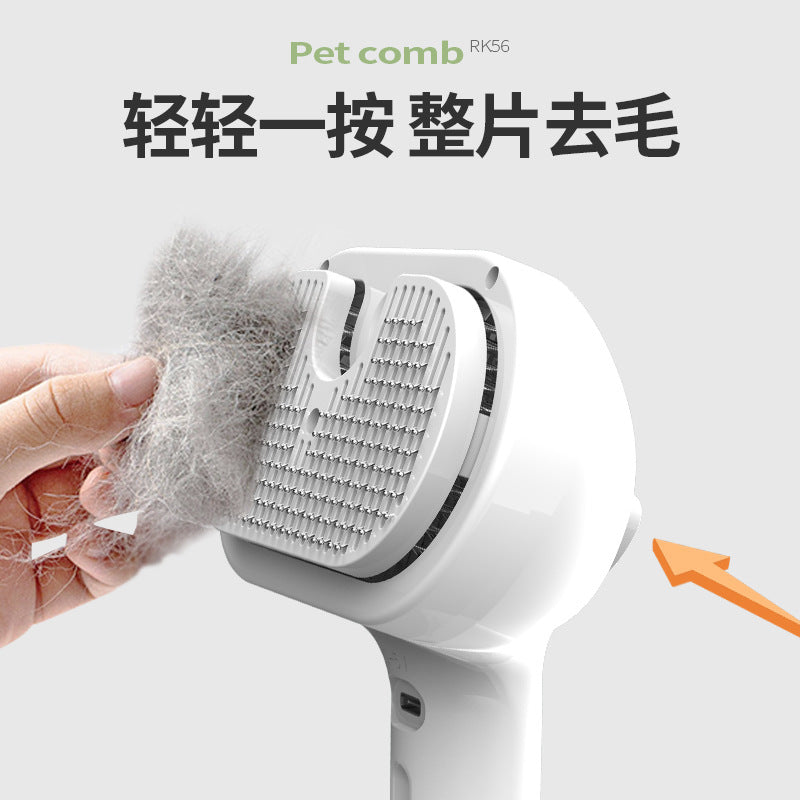 Pet Spray Combing Cat Comb Dog Comb Pet Hair Removal Floating Hair Removal Comb Pet Supplies